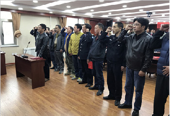 ��������ж����˴�ί����֯�ٿ��ڶ��λ���